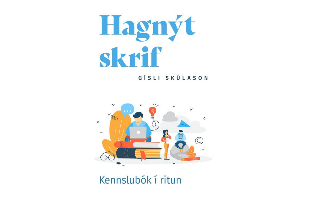 Hagnýt skrif