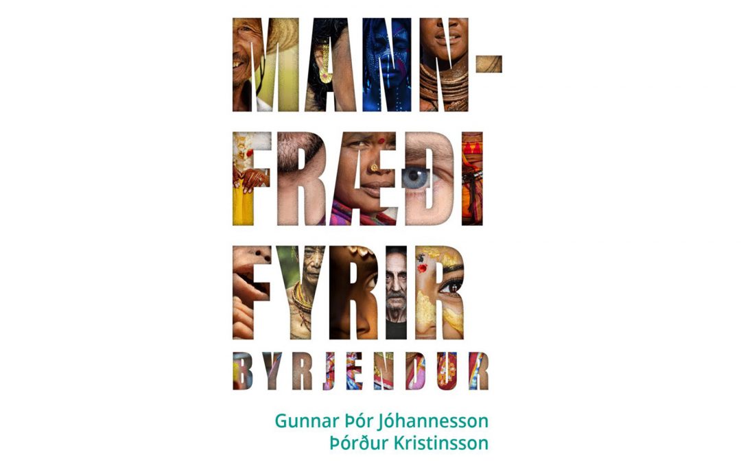 Mannfræði fyrir byrjendur